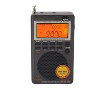 Full Band Digital Receiver, FM MW SW SSB LSB AIR CB VHF UBD WX Portable DSP Radio Receiver Support 8Ω 1W Speaker, Type C Charging Port with, Large Memory Space for 1000 Radio