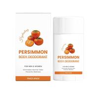 Full Body Antiperspirant | 75g Sweat Odor Control Stick - Armpit Antiperspirant,for Travel Gym Hot Weather Exercise Social Event Outdoor Commuting Wedding Date Night