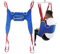 Full Body Disabled Lifting Harness for Elderly - Patient Lift Toileting Sling 180 kg Load Capacity - Commode Lifter Hoist Sling with Divided Leg Design(L)