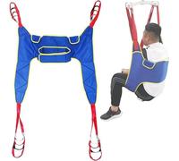 Full Body Patient Lift Sling,Toileting Hoist Sling Shower Sling Hoist for Lifting Elderly Bathroom Transfer Hammock 4-Point Transfer Sling Toileting Hoist Sling(Large)