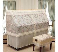 Full Coverage Upright Piano Cover with Lace Edge, Universal Waterproof Dust Proof Protector, Soft Fabric and Lightweight Thickened for Home- Color 3||Plan 152 * 35 * 125cm