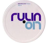 Full Intention Pres. Shena / I'Ll Be Waiting (Remixes)
