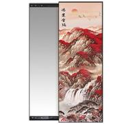Full-Length Sliding Door Mirror, Hidden Art Wall Mirror with Decorative Cover, Space-Saving Design for Home and Apartment, Ideal for Modern Interiors