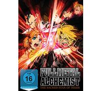 Full Metal Alchemist: The Sacred