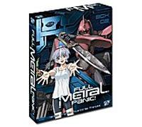 Full Metal Panic! - Box 2/2 [Édition VOST]