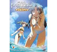 Full Metal Panic - FUMOFFU Vol.1 [DVD]