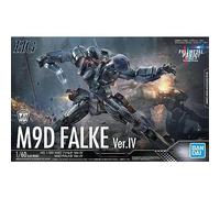 Full Metal Panic! Invisible Victory M9D Falke (Ver. IV), Bandai 1/60