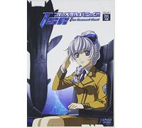 Full Metal Panic the 2nd Raid: Act 3 Scene 1