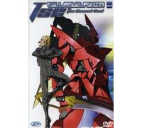 full metal panic - the second raid 04 (eps 11-13) dvd Italian Import