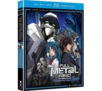 Full Metal Panic!: The Second Raid [Blu-ray]