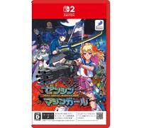 Full Metal School Girl (Nintendo Switch 2) Japanese import shooting game NEW