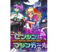 FULL METAL SCHOOLGIRL PC