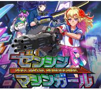 FULL METAL SCHOOLGIRL PC Steam CD Key