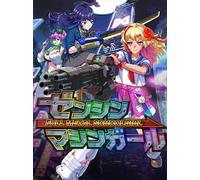 Full Metal Schoolgirl (PC) - Steam Key - GLOBAL