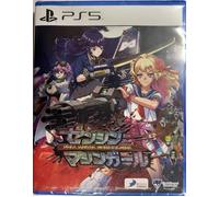 Full Metal Schoolgirl PS5 NEW
