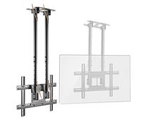 Full Motion Double Pole Ceiling TV Mount for 37-80 Inch Flat & Curved TVs, Supports Up to 70kg - Adjustable Hanging Bracket