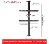 Full Motion TV Mount - 360-Degree Swivel for LCD TVs, Adjustable Tilt and Rotating Stand for Wall and Furniture, Perfect for Space-Saving and Optimal Viewing.