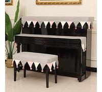 Full Piano Cover, Simple Piano Cover Stylish 3-Piece Towel Cute Little Ball Decoration Protective(D,153 * 34cm+180 * 30cm+56 * 36cm)