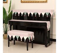 Full Piano Cover, Simple Piano Cover Stylish 3-Piece Towel Cute Little Ball Decoration Protective(E,153 * 34cm+180 * 30cm+56 * 36cm)