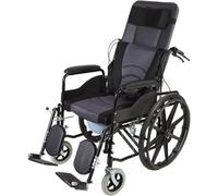 Full Reclining High Back Commode Wheelchair for Adults Folding Outdoor | Multi-angle backrest adjustment; built-in toilet bucket; foldable lightweight frame; breathable padded cushion