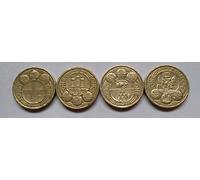 FULL SETS CAPITAL CITIES CIRCULATED £1 Pound Cardiff London Belfast Edinburgh With Album, For Any Collector. Coin Hunt £1