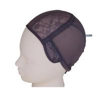 Full Strechy Lace Wig Base Jewish Mesh Wig Caps For Making Weft Wigs Mesh(Brown 54cm)