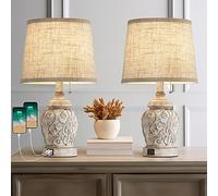 Fullarge 19.5" Vintage Rustic Table Lamp Set of 2 Farmhouse Table Lamps for Living Room Bedroom Decor with USB Ports Traditional Carved Floral White Bedside Night Light Lamps with Pull Chain Switch
