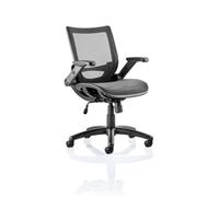 Fuller Task Operator Mesh With Folding Arms Task Operator - OP000210