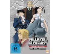 Fullmetal Alchemist: Brootherhood OVA Collection (mit Schuber) (DVD)