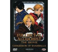 FULLMETAL ALCHEMIST Film Edition Standard