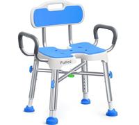 FULLOT H-Shaped Shower Chair for Easy Cleaning, Stable X-Bracing, 500 lbs