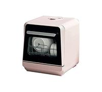 Fully Automatic Dishwashers,3d Surround Spray Heating and Drying Large Capacity Can Wash Six Sets of Tableware,use in Home Kitchen Use 7 Liters of Water at a Time 950w practical