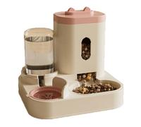 Fully Automatic Feeder Food and Water Integrated Dispenser 1 L Water Dispenser & 2.3 L Food Storage Bucket Pet Supplies