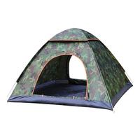 Fully Automatic Quick-Set Tent For 3-4 People, 200x200x130cm, Double Doors, Waterproof & UV Protection Camping Tent(Camouflage)