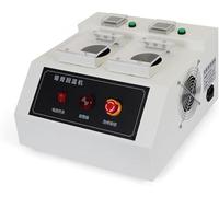 Fully Automatic Solder Paste Reheating,Dual Chamber,4-Hole Independent Start,SMT Tinning Temperature Control (2Holes)