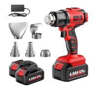 FULLYEA - Cordless heat gun with 2 4.0Ah batteries, 5 portable hot air gun nozzles, max 550℃ fast heating, 2 temperature setting, heat gun for