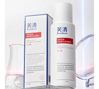 FulQun - Medical Collagen III Essence Toner 150ml