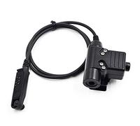Fumei Z Tactical U94 PTT Adapter Cable for Civilian Standard Version Plug Headset Compatible with Baofeng UV-9R BF-9700 Walkie Talkie