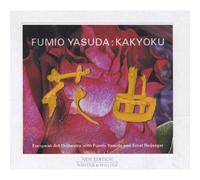 Yasuda, Fumio & European Art - Kakyoku
