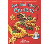 Fun and Easy Chinese