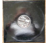 Fun Factory - Pain [VINYL]