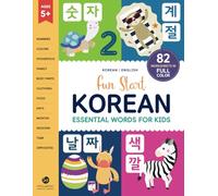 Fun Start Korean Essential Words for Kids