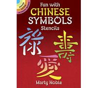 Fun with Chinese Symbols Stencils (Little Activity Books)