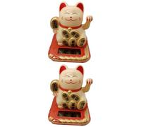 Funabridge 2 Pcs Solar Energy Powered Lucky Money Fortune Cat Waving Arm, Cute Creative Car Décor, Adorable Yellow Maneki Neko Desk Ornaments, Wealth-Inviting Design, 3 x 2.8 x 2.6 in