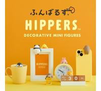 Funbaruzu Hippers Dolls genuine cute animals collectible blind box figure gift