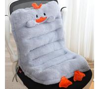 FUNCITTE Office Chair Cushion with Back Elastic Belt, Cute Plush One-Piece Soft Seat Cushion,Anti-Slip Chair Pads with Back Support for Office Car Wheelchair (Grey)
