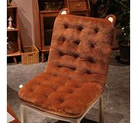 FUNCITTE One-piece Chair Cushion, Cute Chair Cushion with Ties & Elastic, Soft Plush Office Seat Replacement Pad for Rocking Armchair Office Garden (Brown,40×80 cm)