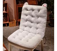 FUNCITTE One-piece Chair Cushion, Cute Chair Cushion with Ties & Elastic, Soft Plush Office Seat Replacement Pad for Rocking Armchair Office Garden (Light grey,40×80 cm)