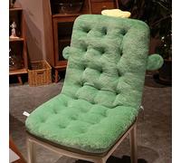 FUNCITTE One-piece Chair Cushion, Cute Chair Cushion with Ties & Elastic, Soft Plush Office Seat Replacement Pad for Rocking Armchair Office Garden (Green,40×80 cm)