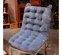 FUNCITTE One-piece Chair Cushion, Cute Chair Cushion with Ties & Elastic, Soft Plush Office Seat Replacement Pad for Rocking Armchair Office Garden (Dark blue,40×80 cm)